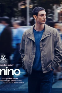 Нино (2025)